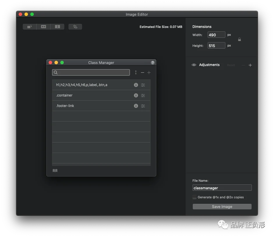 Blocs 的可视化 CSS 属性编辑器