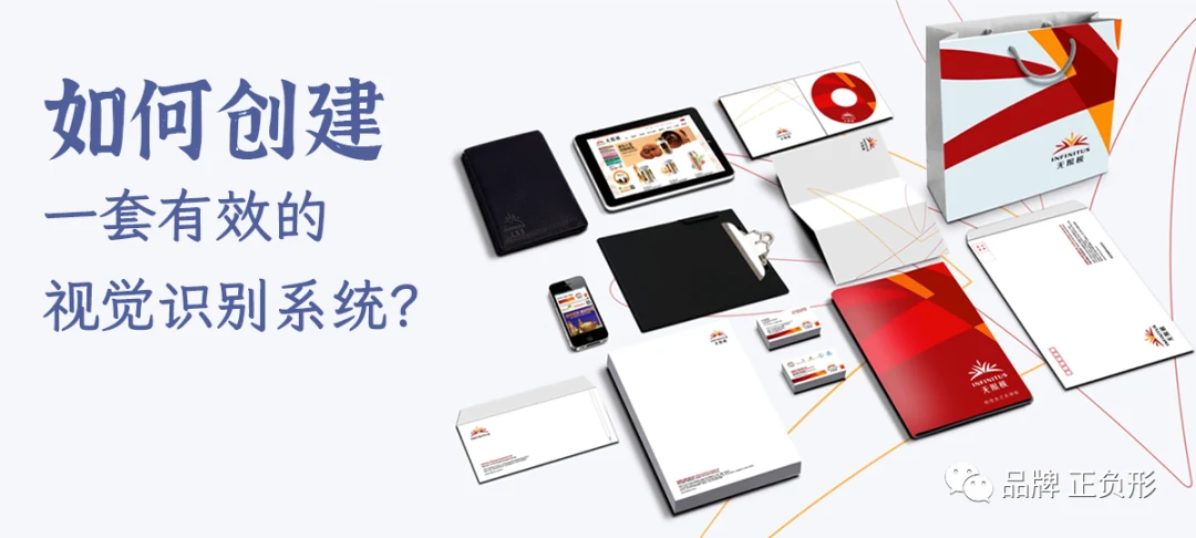 品牌老化与核心客群变化带来的视觉更新需求