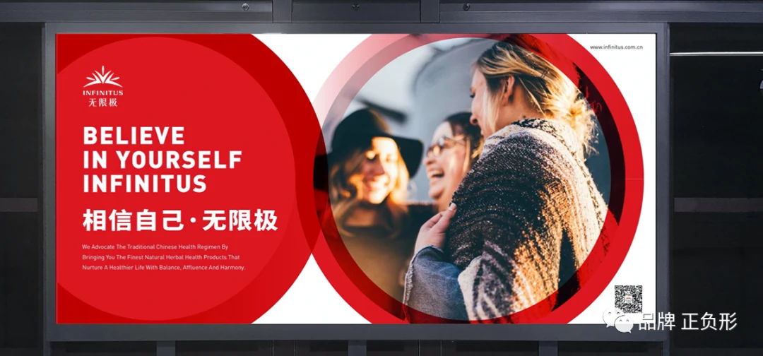∞ 超级图形的基础构成与比例关系