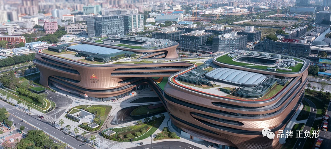 无限极广场建筑与品牌识别的整体呈现